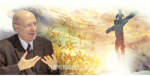 이 시대 최고의 성서학자가 풀어내는 죽음과 사후 세계