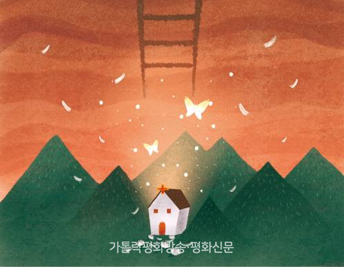 [제9회 신앙체험수기] 특별상 / 호스피스 병동에서 만난 사람들