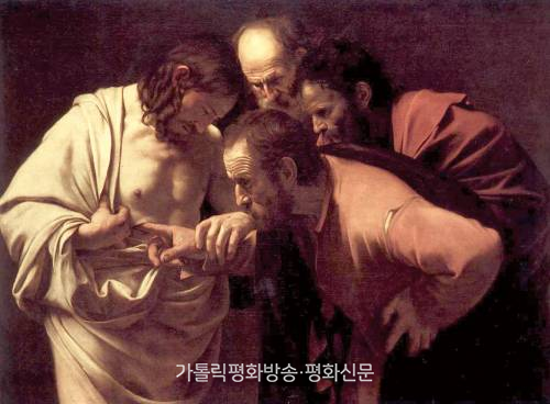 주님 부활, 새 생명의 길 열어