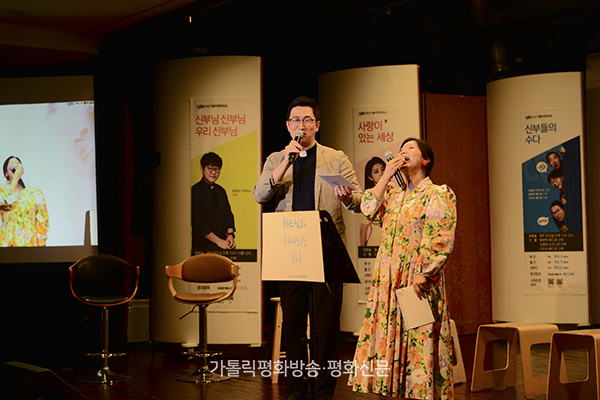 부산가톨릭평화방송, 개국 22주년 맞아 공개방송 개최 