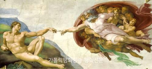 하느님께서 생명의 숨으로 창조한 ‘인간’
