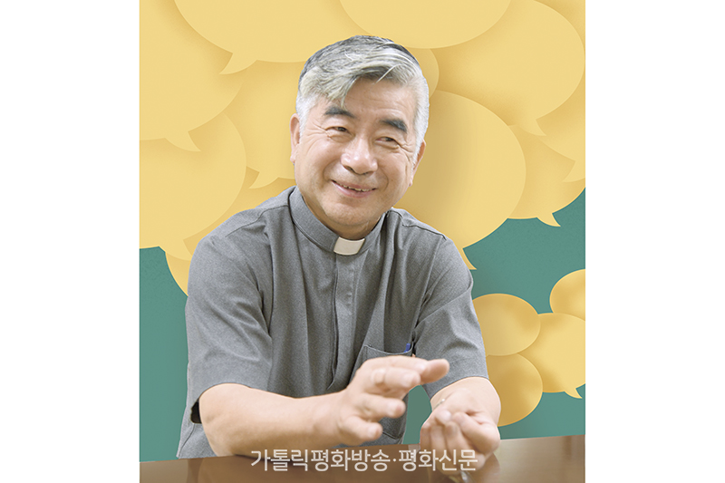 영성 심리 상담가 신부의 개인과 사회, 종교 이야기