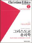 책꽂이