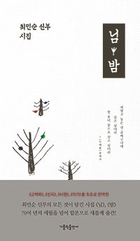 책꽂이