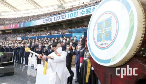 10만 전도 물불 안 가리는 신천지 ‘각별한 주의’ 필요
