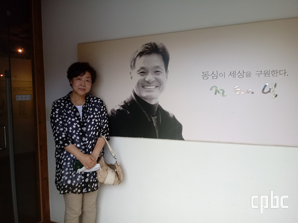 [신앙단상] 동화가 ‘예수님’이라고 하셨던 스승(정진, 로사, 동화작가)