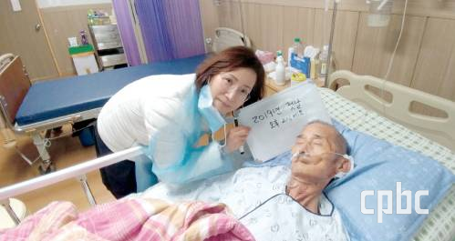 사랑 가득한 영적 돌봄은 마지막 가는 길을 아름답게